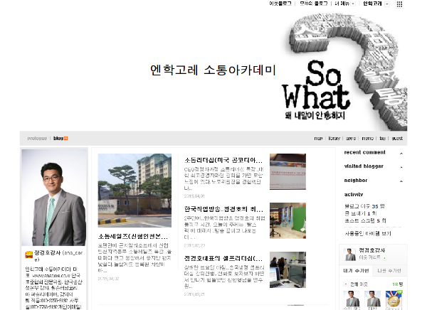 캡처_2015_04_07_09_57_33_946.png
