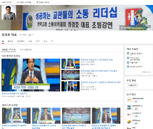 캡처_2015_06_11_19_13_02_340.png