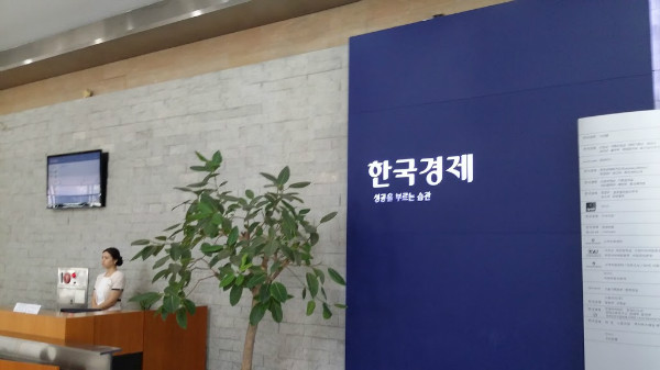 20150810_131406.jpg