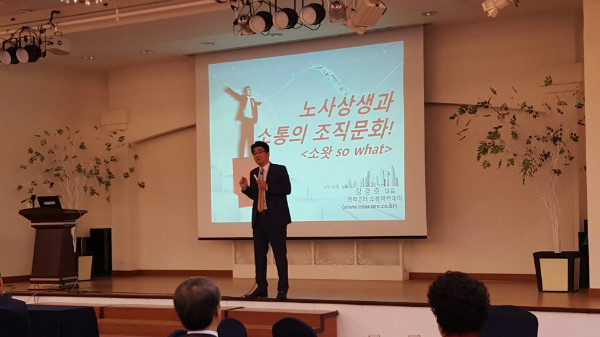 KakaoTalk_20151023_083354301.jpg