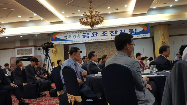 KakaoTalk_20151023_083354372.jpg