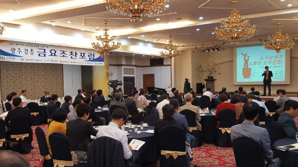 KakaoTalk_20151023_083355107.jpg