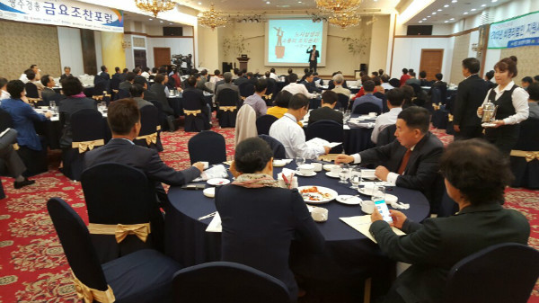 KakaoTalk_20151023_083355671.jpg