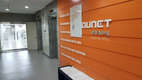 20160628_181608.jpg