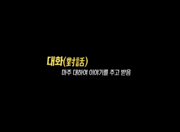 캡처_2017_03_12_16_42_41_697.png