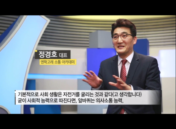 캡처_2017_03_12_16_43_58_656.png