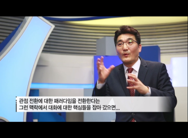 캡처_2017_03_12_16_46_52_194.png