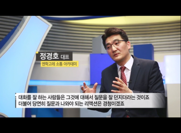 캡처_2017_03_12_16_48_36_560.png