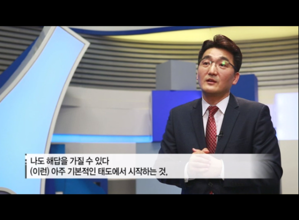 캡처_2017_03_12_16_49_47_348.png
