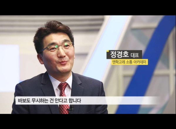 캡처_2017_03_12_16_49_29_43.png