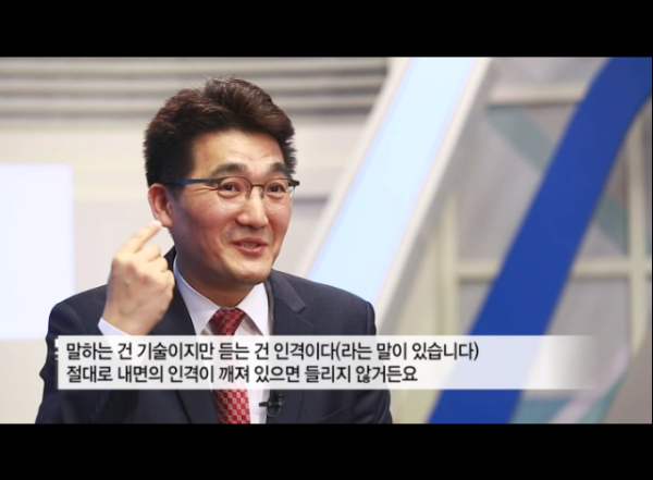 캡처_2017_03_12_16_48_45_546.png