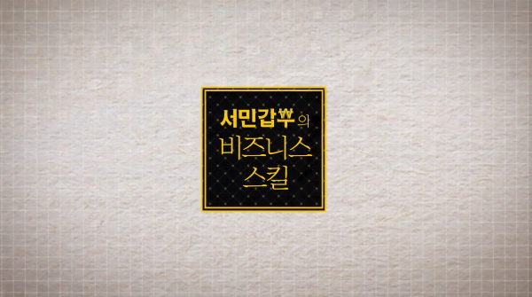 캡처_2017_06_08_22_07_49_569.png