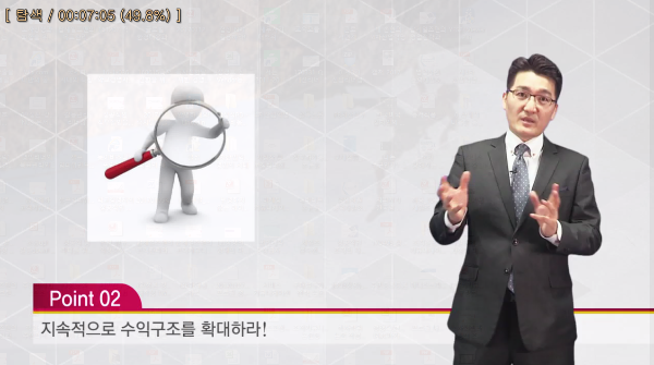 캡처_2017_06_08_22_08_31_88.png