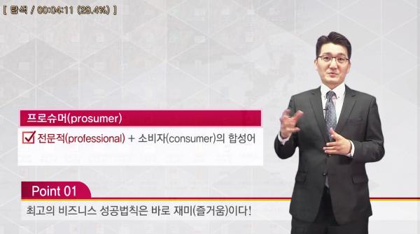 캡처_2017_06_08_22_08_20_517.png