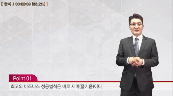 캡처_2017_06_08_22_08_23_702.png