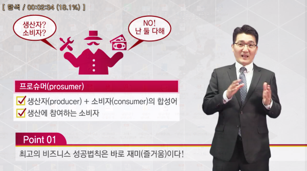 캡처_2017_06_08_22_08_09_181.png