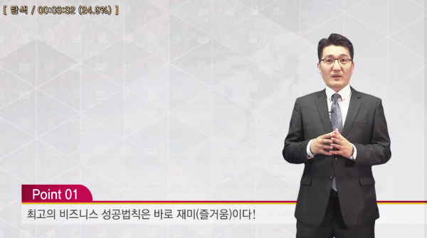 캡처_2017_06_08_22_08_13_95.png