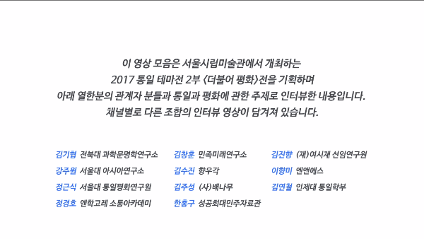 캡처_2018_01_02_23_39_54_554.png