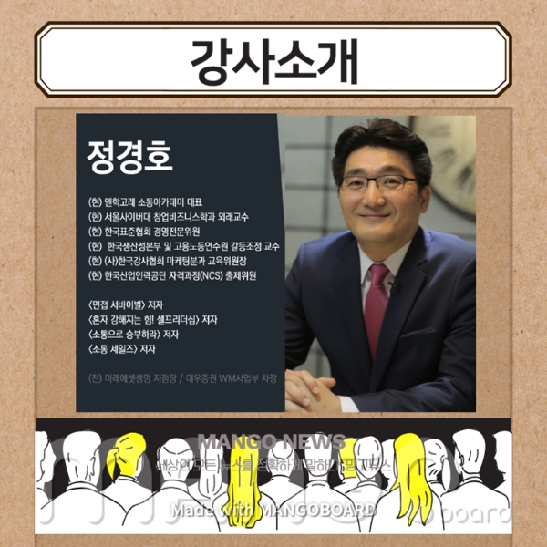 슬라이드5.PNG