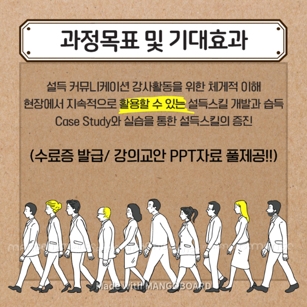 슬라이드2.PNG