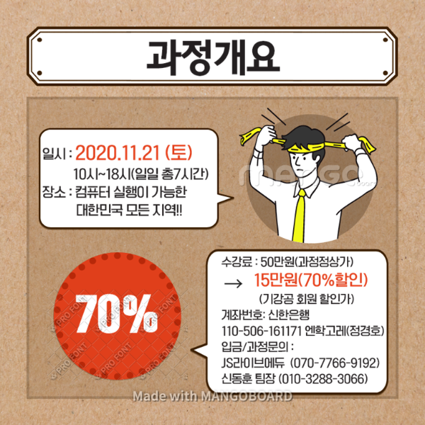 슬라이드3.PNG