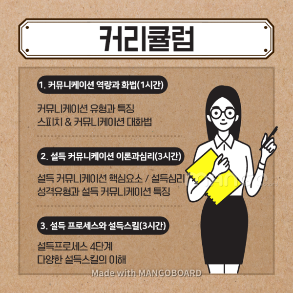슬라이드4.PNG