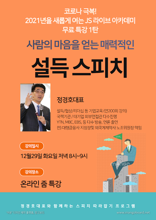 1608479063849.png