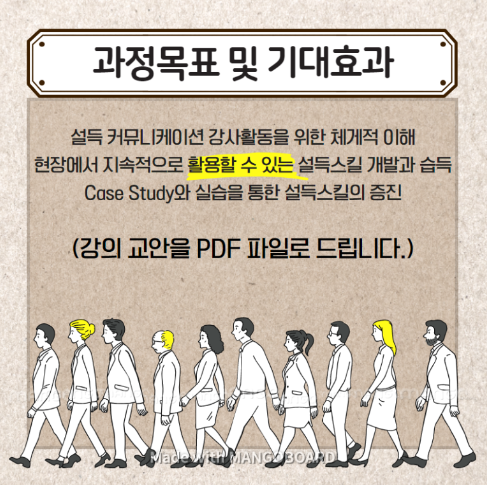 캡처_2021_01_05_12_29_41_637.png
