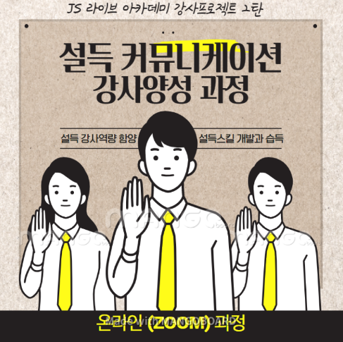 캡처_2021_01_05_12_29_29_573.png