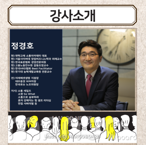 캡처_2021_01_05_12_30_16_938.png