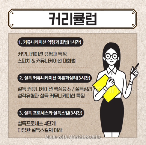 캡처_2021_01_05_12_30_06_13.png