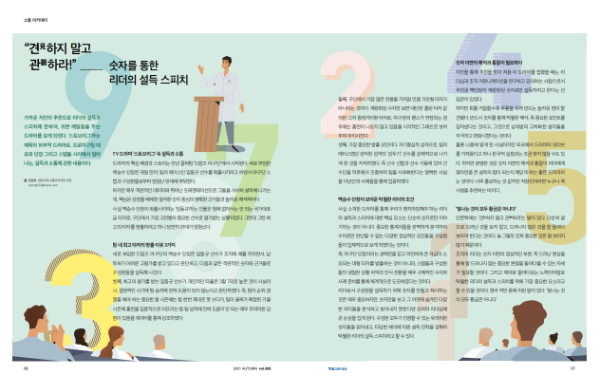 캡처_2021_11_13_12_25_04_613.png