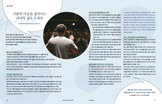 캡처_2022_01_26_11_04_44_93 (1).png