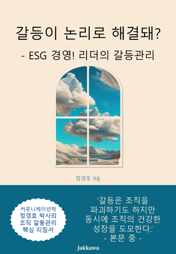 슬라이드1.PNG